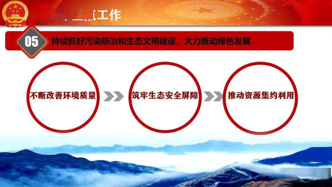 牟定县科技局等最新人事任命,牟定县科技局最新人事任命动态