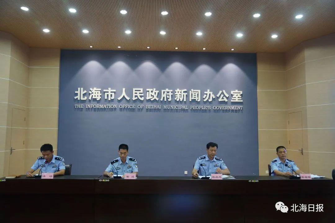 银海区康复事业单位最新项目,银海区康复事业单位最新项目，重塑健康，共创美好未来