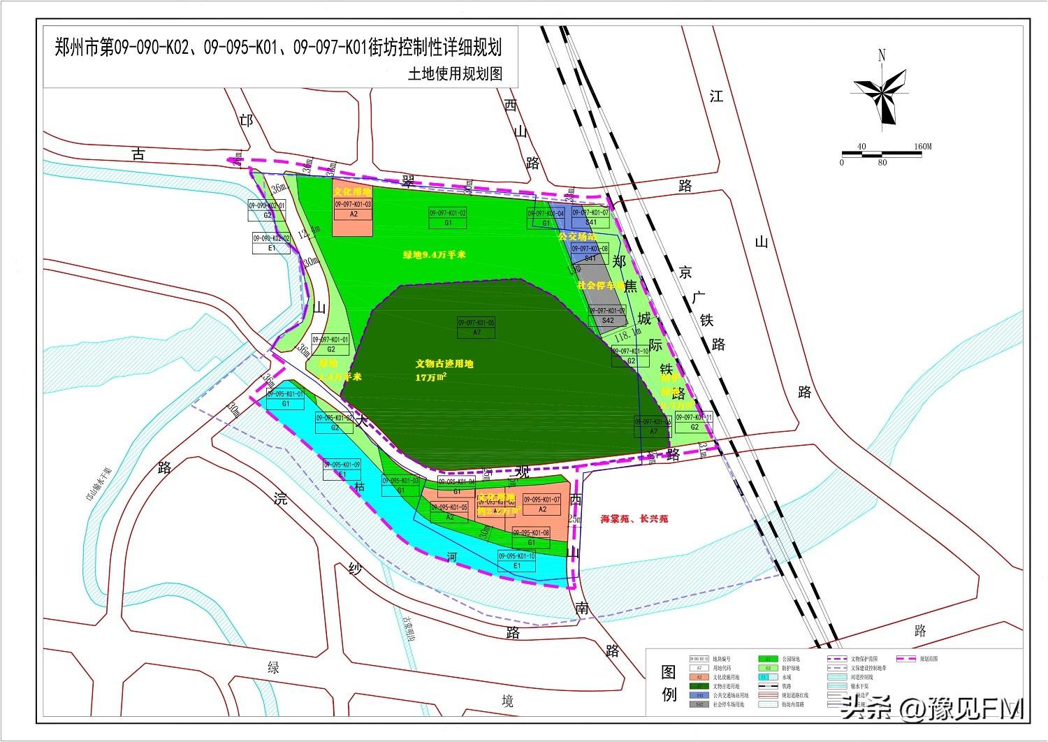 惠济区住房和城乡建设局最新发展规划,惠济区住房和城乡建设局最新发展规划