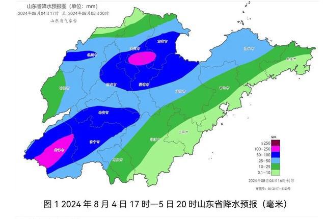 南湾村民委员会最新天气预报,南湾村民委员会最新天气预报