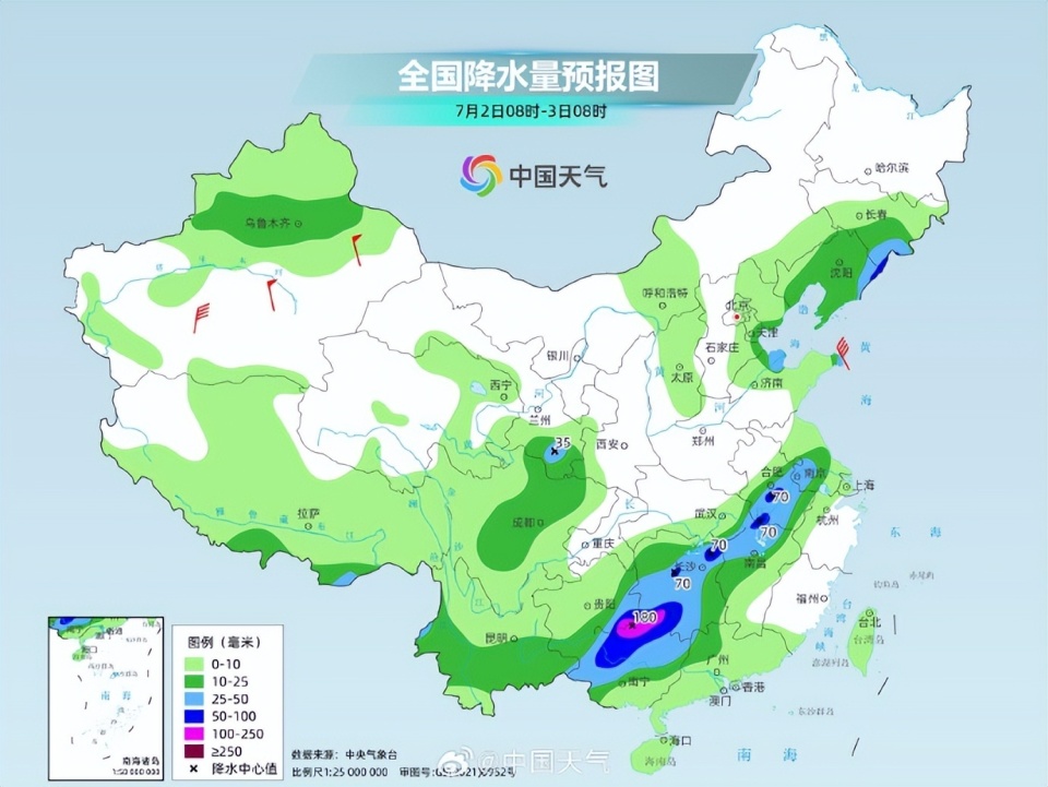 外江社区最新天气预报,外江社区最新天气预报