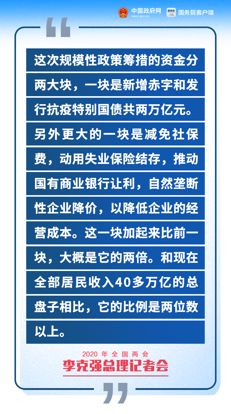 深圳市市财政局最新招聘信息,深圳市财政局最新招聘信息概览