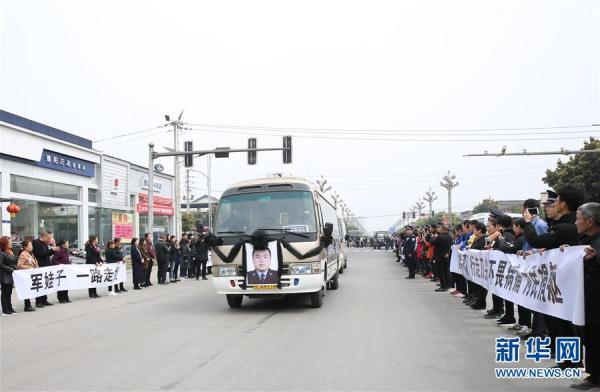 绵竹市退役军人事务局最新发展规划,绵竹市退役军人事务局最新发展规划