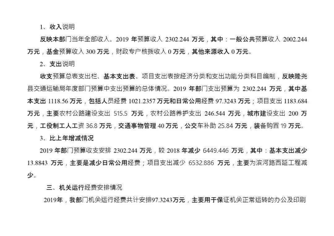 元氏县级托养福利事业单位最新项目,元氏县级托养福利事业单位最新项目探究