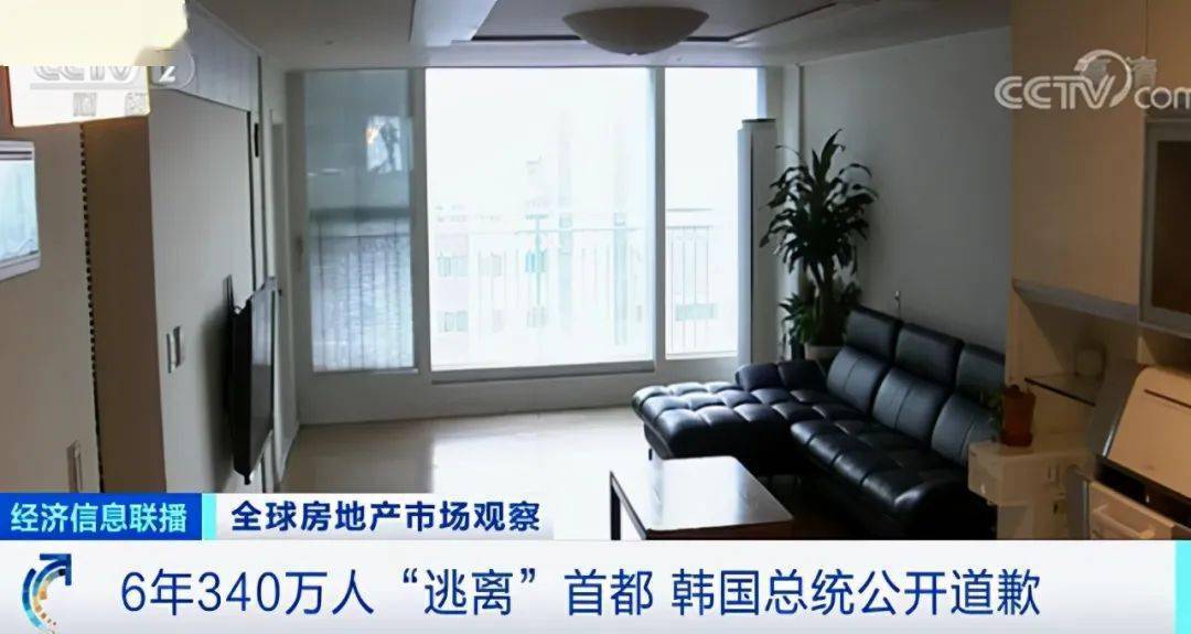 吴忠市首府住房改革委员会办公室最新人事任命,吴忠市首府住房改革委员会办公室最新人事任命及其影响