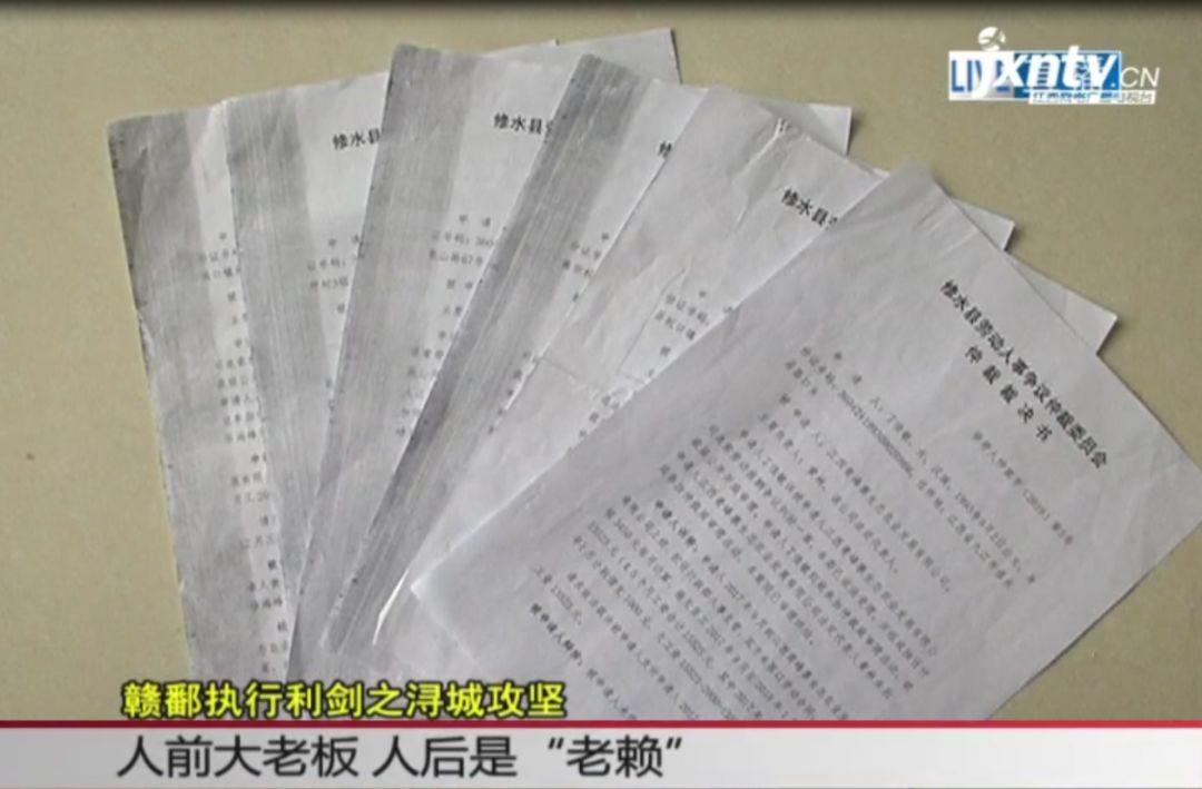 修水县计划生育委员会等最新项目,修水县计划生育委员会最新项目进展报告