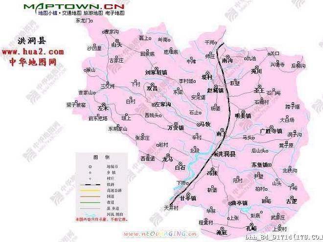 山西省临汾市洪洞县淹底乡最新天气预报,山西省临汾市洪洞县淹底乡最新天气预报