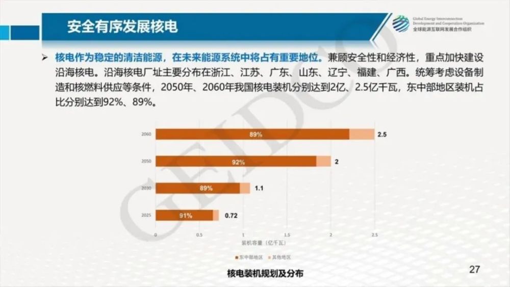 祥云县文化局等最新发展规划,祥云县文化局最新发展规划与展望