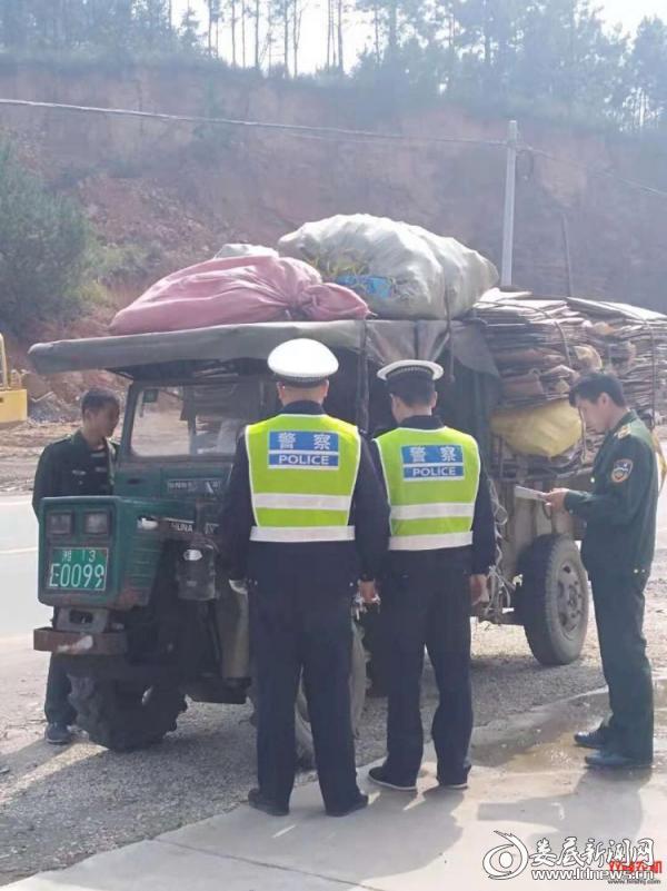 双峰县级公路维护监理事业单位最新人事任命,双峰县级公路维护监理事业单位最新人事任命及其影响