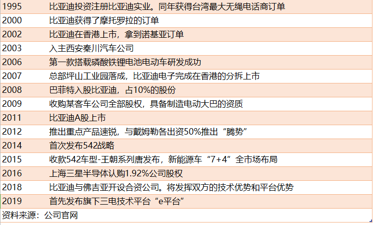 新澳门今晚开奖结果 开奖_实际释义解释落实,新澳门今晚开奖结果背后的真相与犯罪警示