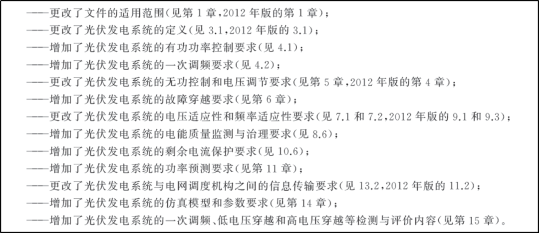 新澳门294444cm_准确释义解释落实,新澳门，一个独特的文化交汇点与未来展望