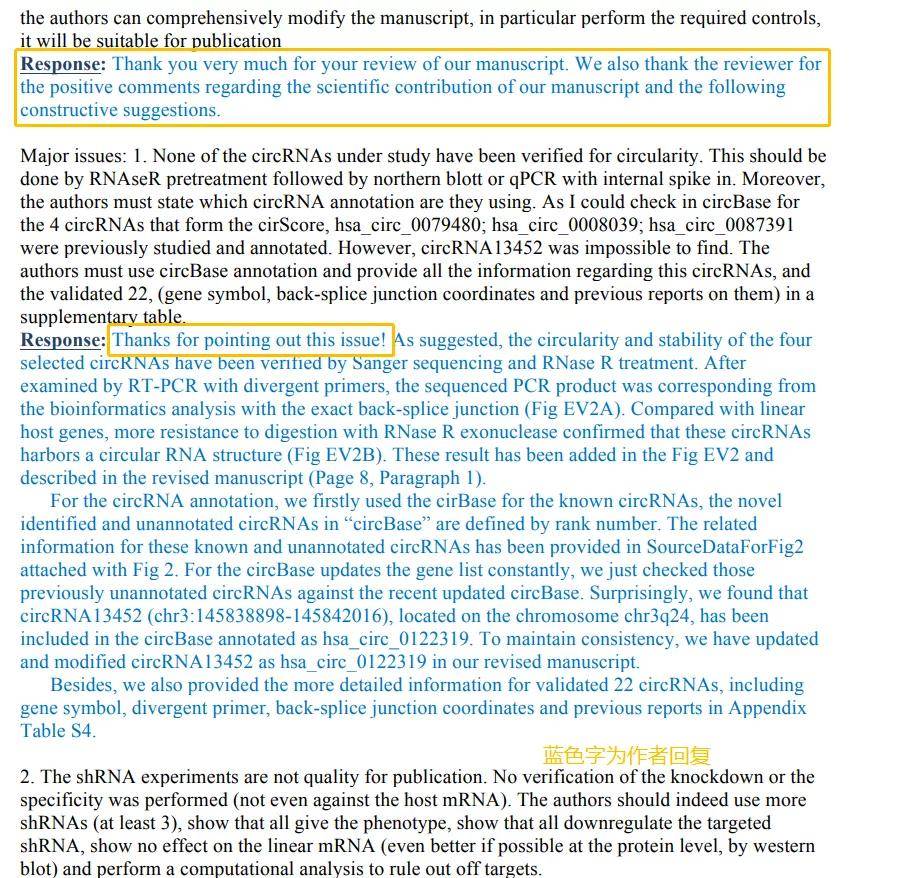 澳门正版资料大全免费噢采资_接头释义解释落实,澳门正版资料大全与犯罪问题，深入解析与应对之道