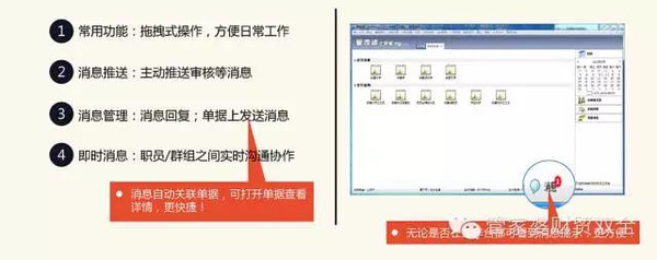 管家婆一码中一肖|教训释义解释落实,管家婆一码中一肖，教训、释义、解释与落实