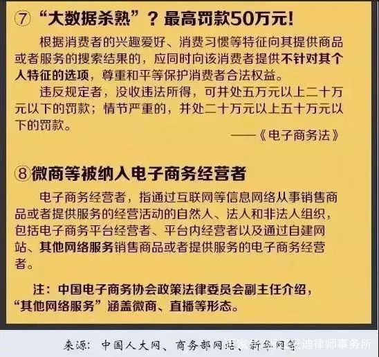 2024年澳门免费资料大全|习俗释义解释落实,澳门免费资料大全与习俗释义解释落实，探寻澳门文化的深度与广度