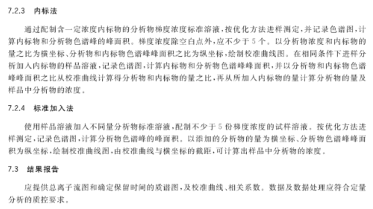 新奥天天正版资料大全|综合释义解释落实,新奥天天正版资料大全与综合释义解释落实的重要性