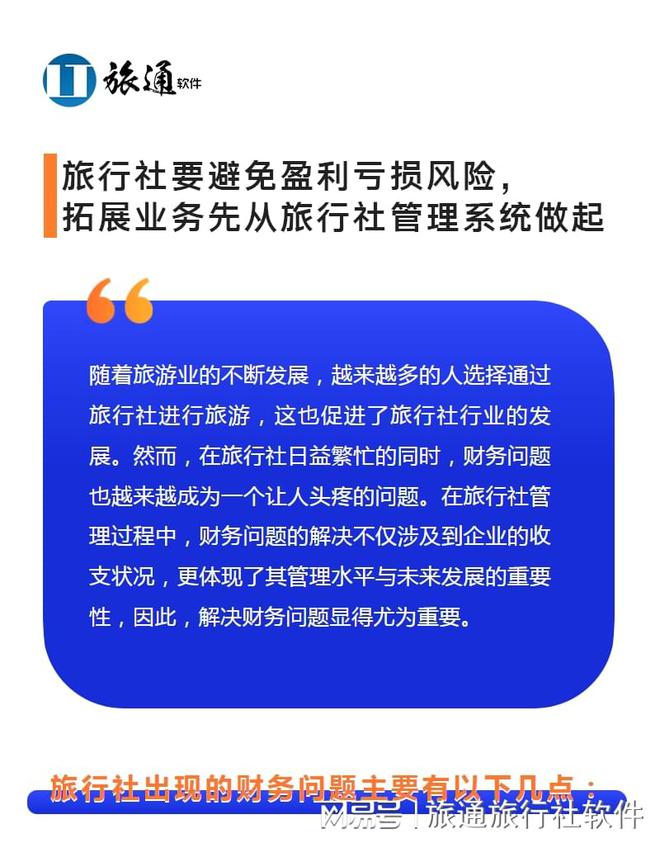 新澳精准资料免费提供风险提示|新科释义解释落实,新澳精准资料免费提供风险提示与新科释义解释落实的重要性