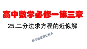 三期必出一期香港免费|巩固释义解释落实,三期必出一期香港免费，释义解释与落实策略探讨