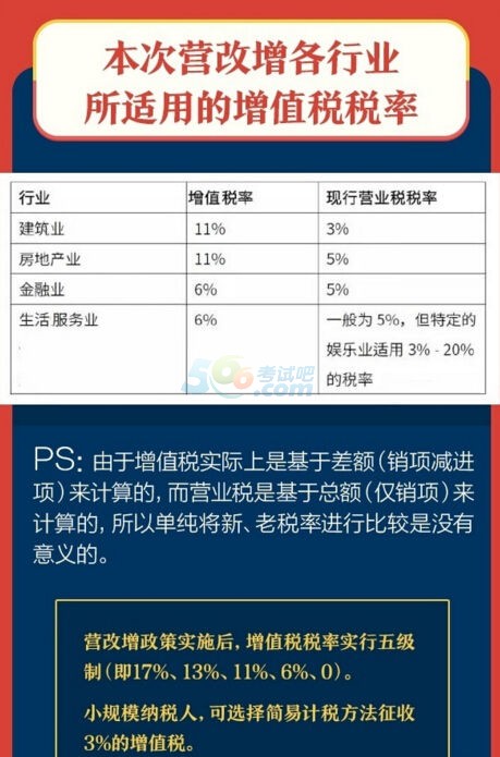 新奥最准免费资料大全|不屈释义解释落实,新奥最准免费资料大全，不屈精神的释义、解释与落实