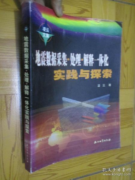 800图库免费资料大全|细节释义解释落实,探索800图库，免费资料大全的细节释义与落实策略