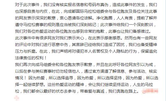 今晚特马开27号|纯粹释义解释落实,今晚特马开27号，纯粹释义、解释与落实