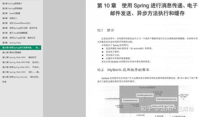 4949免费资料大全正版|共享释义解释落实,探索4949免费资料大全正版与共享释义解释落实的价值