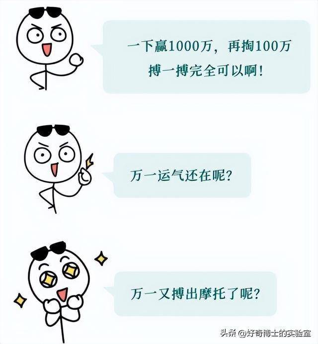 澳门一肖一码100‰|平衡释义解释落实,澳门一肖一码100%，平衡释义、解释与落实的探讨（标题）