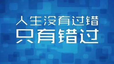 新奥今天最新资料晚上出冷汗|解释释义解释落实,新奥今天最新资料晚上出冷汗——解释释义与落实行动的重要性