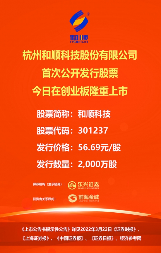 管家婆资料精准大全2023|即时释义解释落实,管家婆资料精准大全2023，即时释义解释落实的重要性与价值