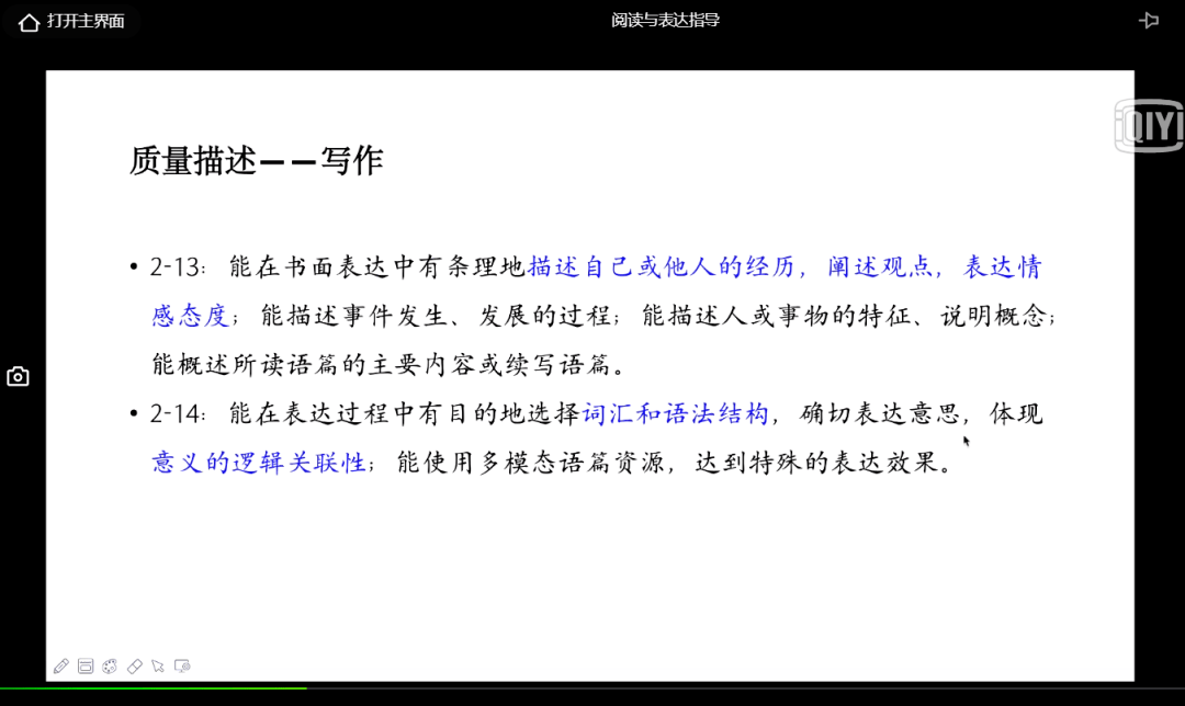 2024新奥精准资料大全|神妙释义解释落实,揭秘新奥精准资料大全，神妙释义与落实之道