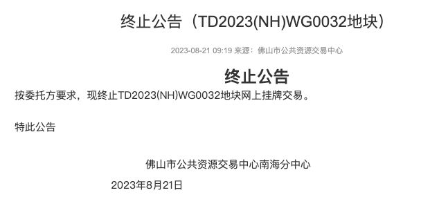 澳门三期必内必中一期|领悟释义解释落实,澳门三期必内必中一期，领悟释义、解释落实与违法犯罪问题的探讨