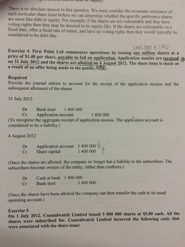 新澳最新最快资料22码|社交释义解释落实,新澳最新最快资料22码与社交释义，解释与落实的探讨