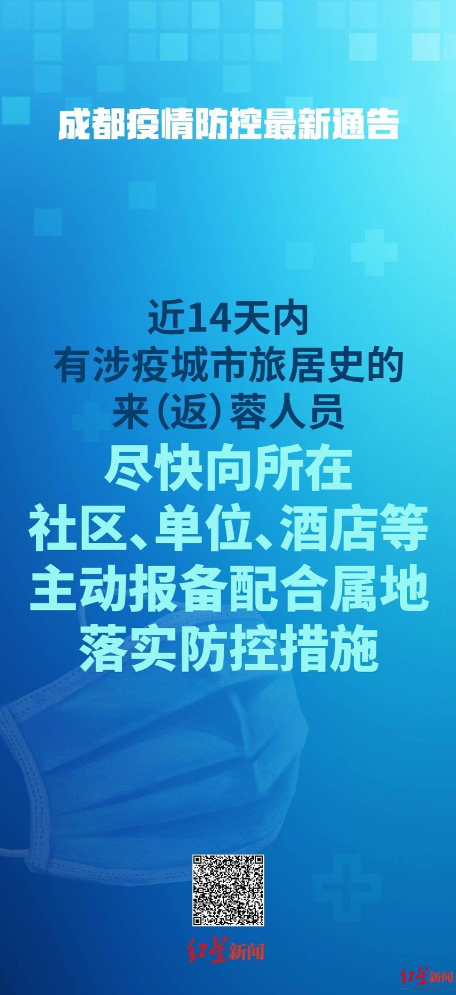 三码中特的资料|实施释义解释落实,三码中特的资料，实施、释义与落实的重要性