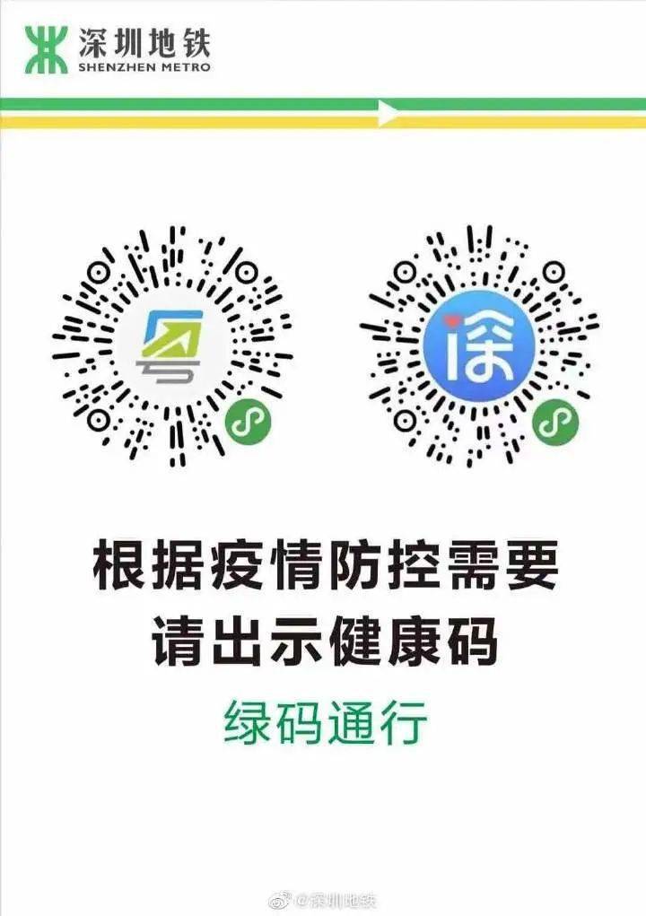 今晚澳门9点30分会开什么号码呢|权谋释义解释落实,今晚澳门9点30分会开什么号码呢？——对权谋释义的深入解读与实施探讨