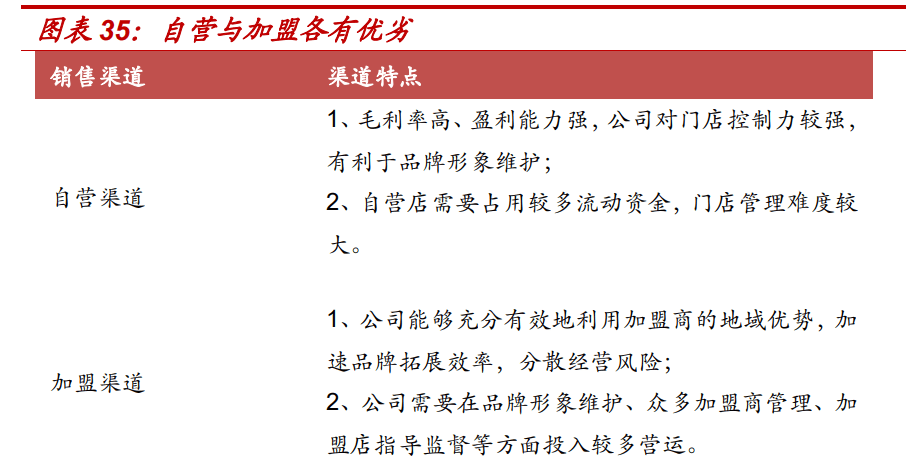 2024今晚澳门开特马开什么|内涵释义解释落实,关于澳门特马彩票的真相与内涵释义——落实法治精神，警惕赌博犯罪