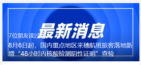 新奥今天晚上开什么|简化释义解释落实,新奥今晚活动详解，释义、解释与落实