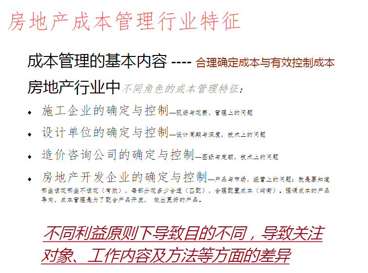 600图库大全免费资料图|机敏释义解释落实,探索600图库大全，免费资料图与机敏释义的完美结合