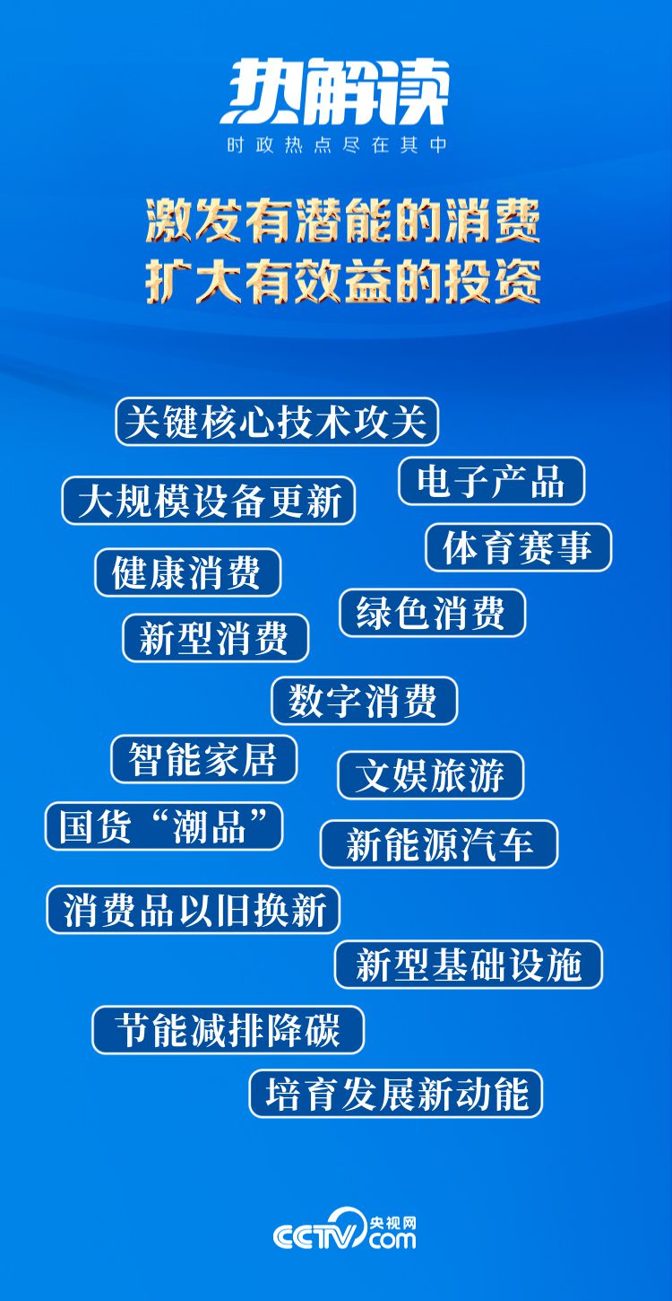 2024新澳门六肖|招募释义解释落实,关于新澳门六肖招募释义解释落实的探讨——警惕潜在犯罪风险