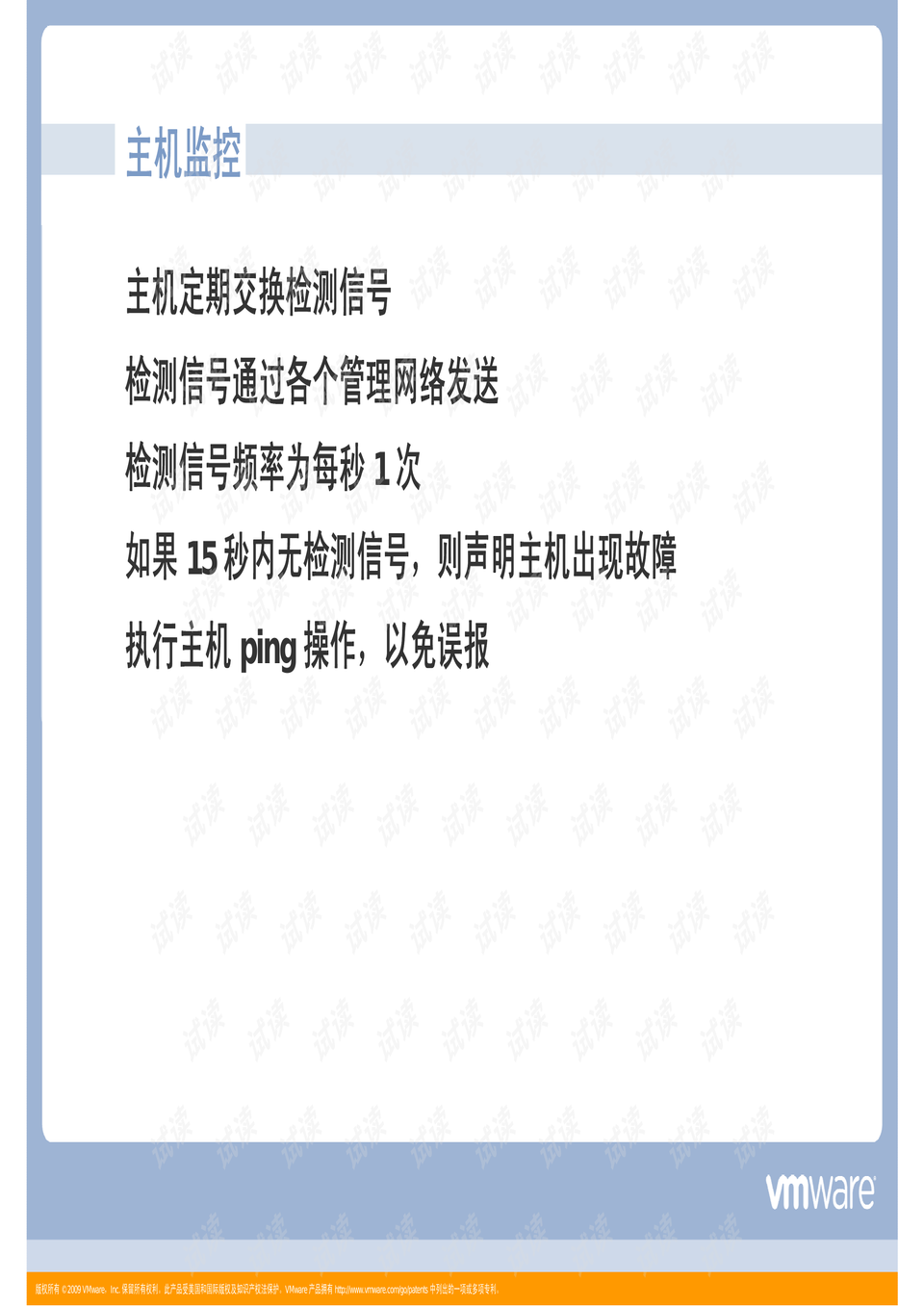 777788888新澳门开奖|杰出释义解释落实,关于新澳门开奖的杰出释义与落实解释的重要性