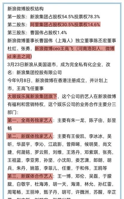 澳门今晚必开一肖1|化解释义解释落实,澳门今晚必开一肖，解读背后的风险与警示