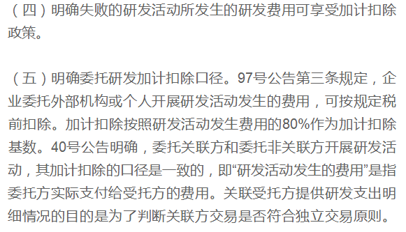 新澳门开奖结果2024开奖记录|机谋释义解释落实,新澳门开奖结果2024开奖记录与机谋释义的解释及落实