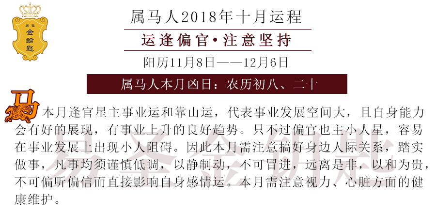 2024年澳门大全免费金锁匙|需求释义解释落实,澳门作为中国的特别行政区，一直以来都承载着丰富的文化内涵和经济活力。随着科技的飞速发展和互联网的普及，人们对于信息的需求也日益增长。本文将围绕2024年澳门大全免费金锁匙这一主题，对需求释义、解释及落实等方面进行阐述。