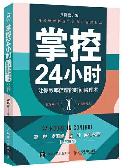 79456濠江论坛最新版|心智释义解释落实,探索心智奥秘，濠江论坛最新版下的心智释义与落实之道