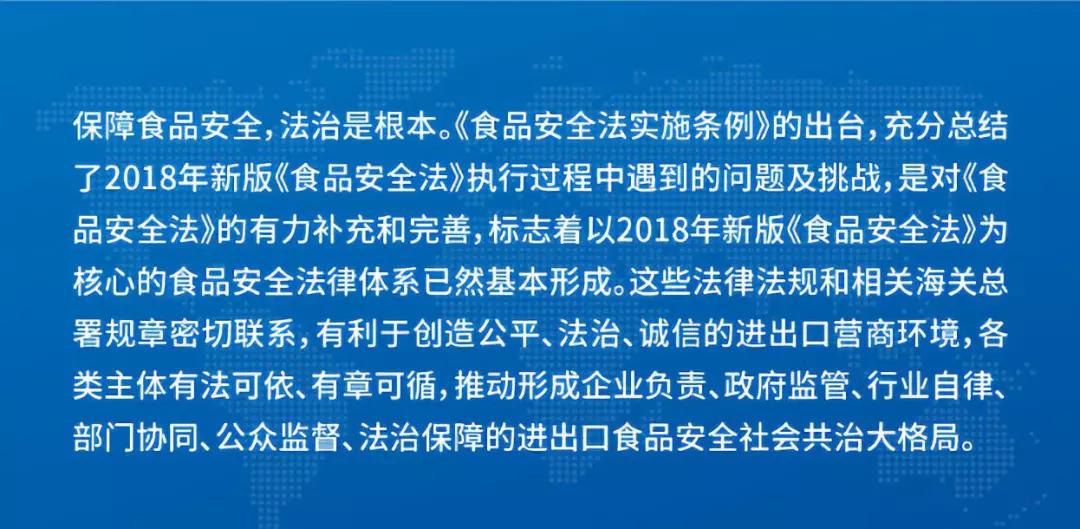 新澳门2024年资料大全管家婆|同意释义解释落实,新澳门2024年资料大全管家婆，同意释义解释落实的重要性与价值