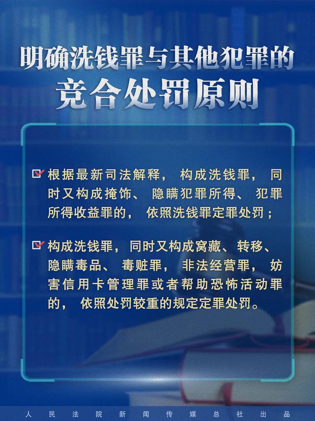 澳门正版大全免费资|质地释义解释落实,澳门正版大全免费资料，质地的释义解释与落实的重要性