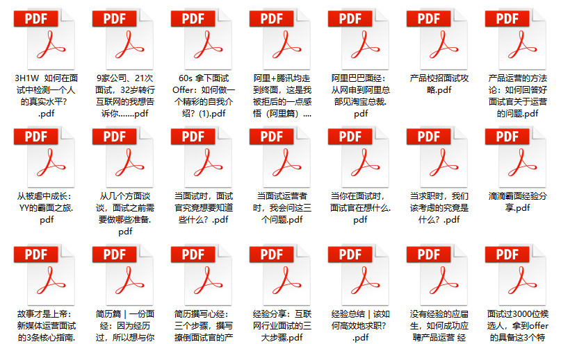 新澳门2024管家婆正版资料|简单释义解释落实,新澳门2024管家婆正版资料，释义、解释与落实