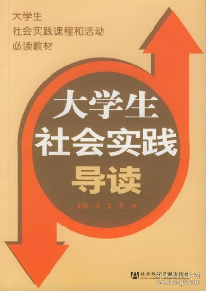 2024新奥资料免费精准175|谋智释义解释落实,谋智释义解释落实，探索新奥资料免费精准服务的深度价值