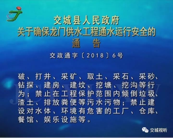 新澳最精准正最精准龙门客栈|素质释义解释落实,新澳最精准正龙门客栈，素质释义、解释与落实的重要性