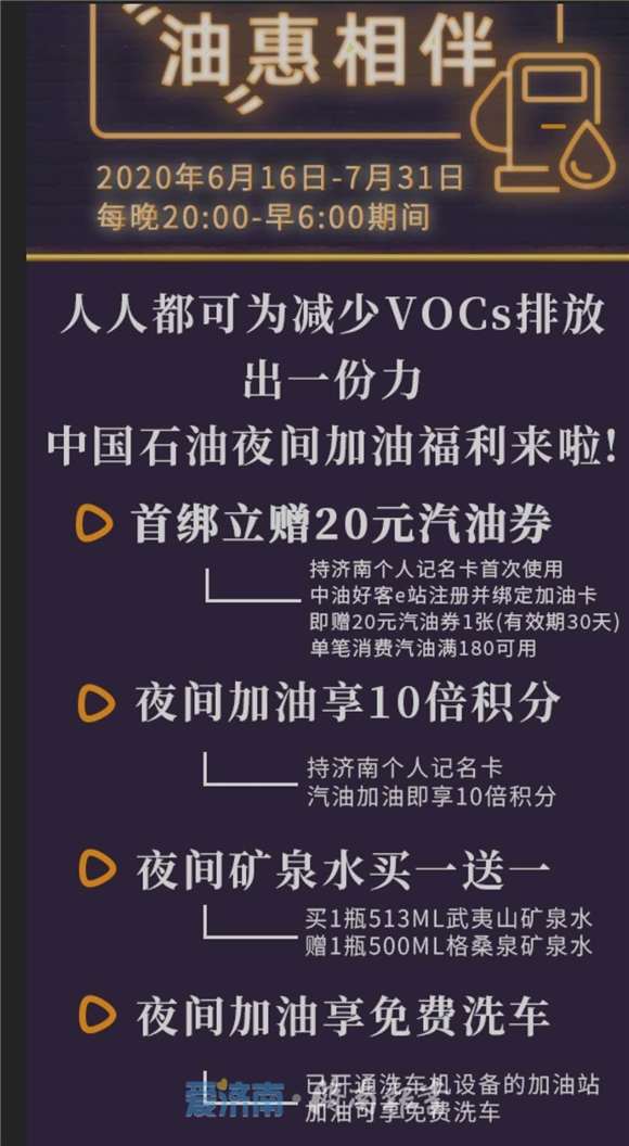 今天晚上澳门买什么最好|事在释义解释落实,今晚澳门，探寻最佳选择，释义解释与行动落实的重要性