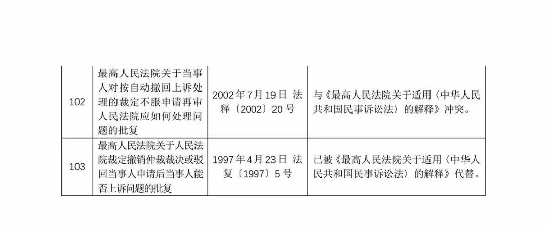 澳门今晚必定开一肖|量度释义解释落实,澳门今晚必定开一肖——量度释义、解释与落实的探讨（以理性看待博彩业）