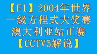 2024新澳天天正版资料大全|正式释义解释落实,新澳天天正版资料大全——正式释义解释与落实策略